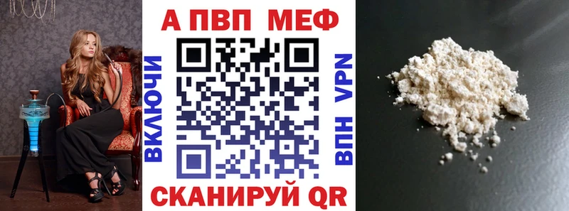 A PVP СК КРИС Медынь