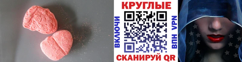 ЭКСТАЗИ louis Vuitton  цена   Медынь 