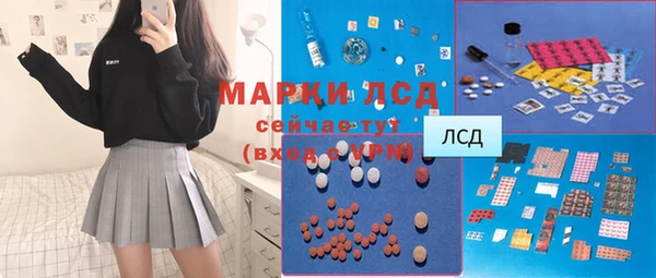 дурь Алексин