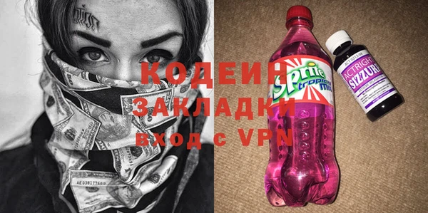 хмурый Остров