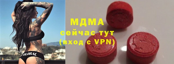 эйфоретик Алексеевка