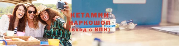 дживик Алзамай