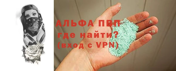 дурь Алексин