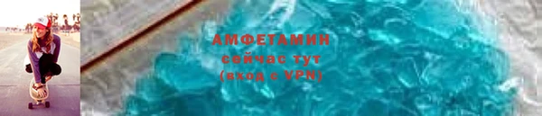 mdma Нягань