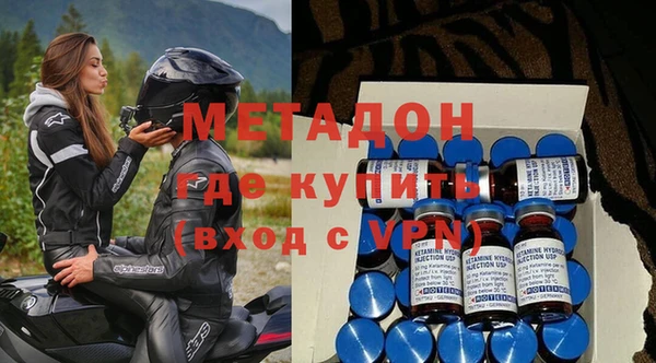 дурь Алексин
