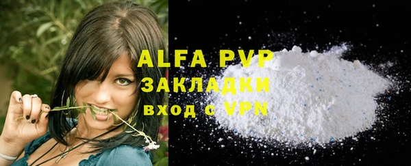 mdma Нягань