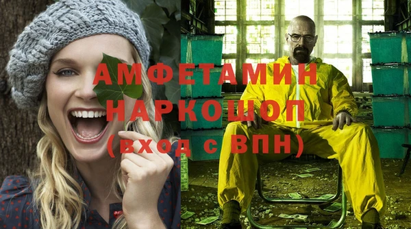 дживик Алзамай