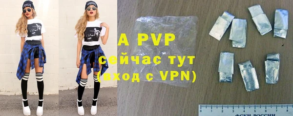 дурь Алексин