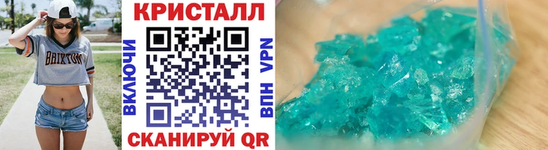 Метамфетамин пудра  Медынь 