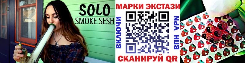 сколько стоит  Медынь  Марки NBOMe 1500мкг 