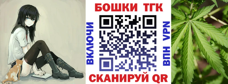 Канабис ГИДРОПОН  KRAKEN маркетплейс  Медынь 